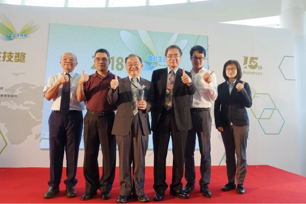 2018年7月20日上毅生技公司之ENO1抗體藥物 - HuL001，獲得2018台北生技獎之技轉合作金獎